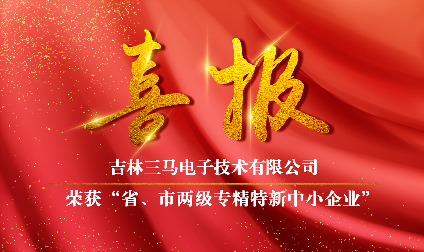 1680081364447055454.png 图片1.png