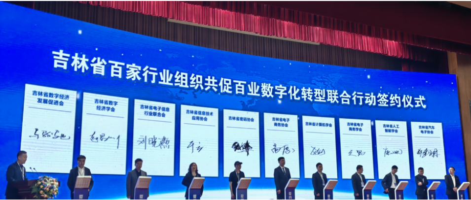 1685088143115048214.png 图片2.png