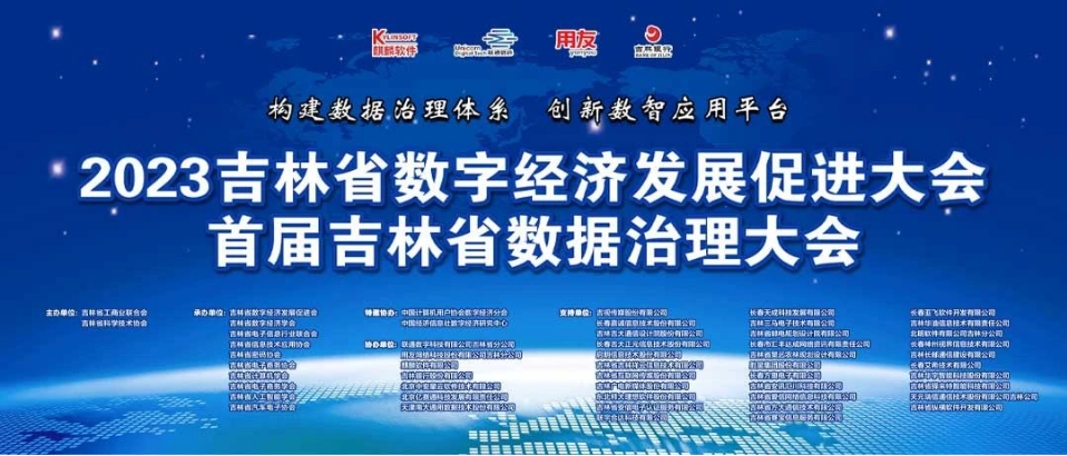 1685088154749085823.png 图片3.png