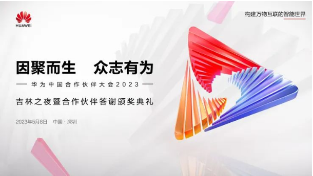 1685947319378022045.png 图片1.png