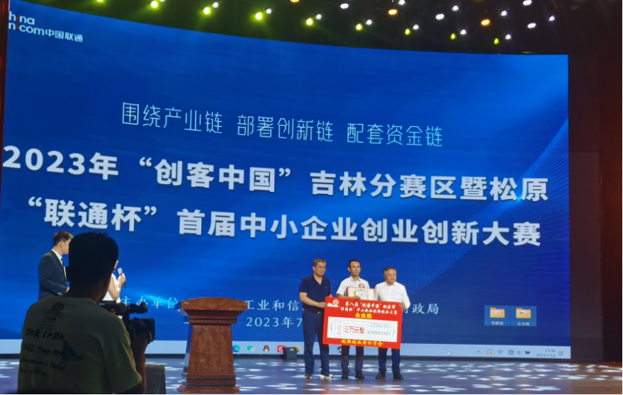 1689753964177091844.png 图片1.png