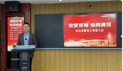 1698224250513094409.png 图片1.png